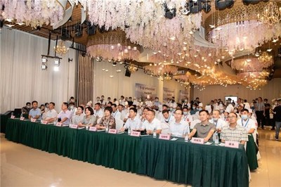 【新徽菜名徽廚】第一屆&ldquo;池州原生態美食名廚&rdquo;職業技能大賽成功舉辦