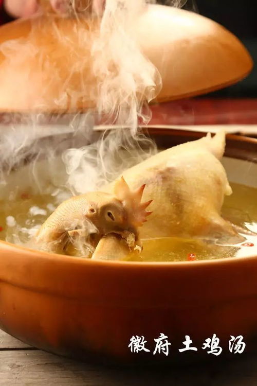 文末福利 這幾道徽菜大有來頭,您吃過嗎