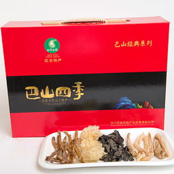 散裝黑木耳報價 廠家