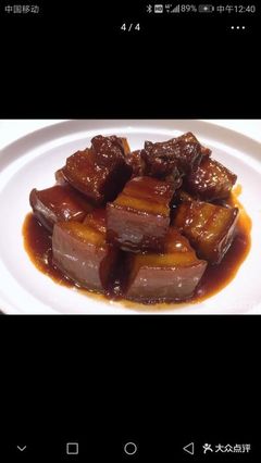 &ldquo;上海灘難得見到能夠把徽菜做到精致的餐廳,.&rdquo;-品粹生態餐飲-上海美食