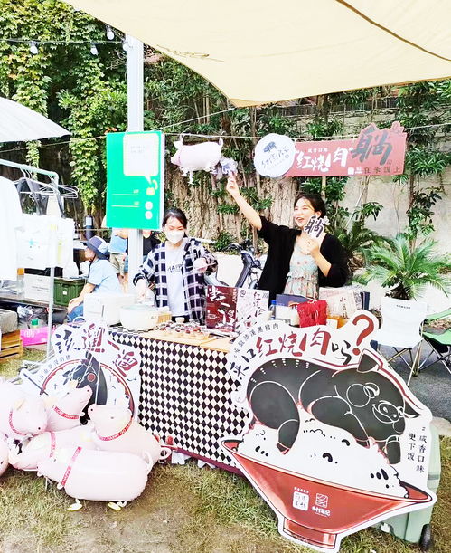 鄉村筆記 探索青年奔赴鄉村的更多可能——原生態徽菜的啟示