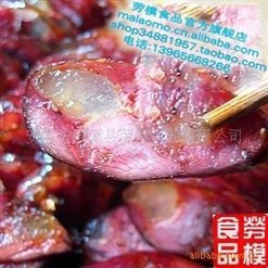 臘味飄香 績溪原生態黑豬肉香腸——徽菜中的優質食材瑰寶