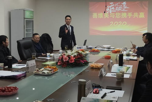 善維美首屆SOD健康生活5.0溯源之旅 探尋原生態徽菜的奧秘