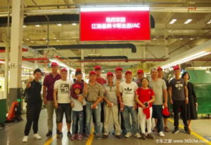 江淮最美卡哥 徽州游 收獲歡樂滿滿 原生態徽菜