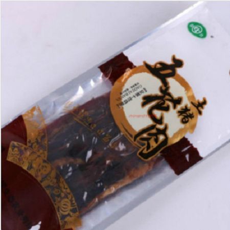 原生態(tài)徽菜珍饈 探尋安徽特產(chǎn)土豬五花臘肉的獨(dú)特魅力