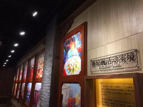 中國徽菜博物館 一扇窗口，看盡千年徽菜風華